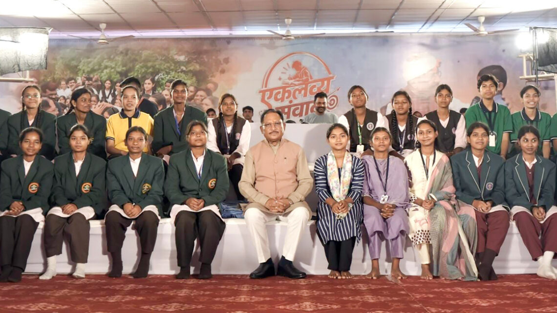 एकलव्य की तरह लक्ष्य साधिए, सफलता निश्चित मिलेगी – मुख्यमंत्री