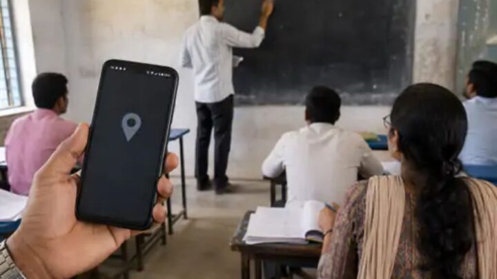 Digital Attendance Controversy: छत्तीसगढ़ में शिक्षकों की डिजिटल हाजिरी पर विवाद: VSK ऐप से अटेंडेंस पर वेतन का नियम बना विरोध की वजह