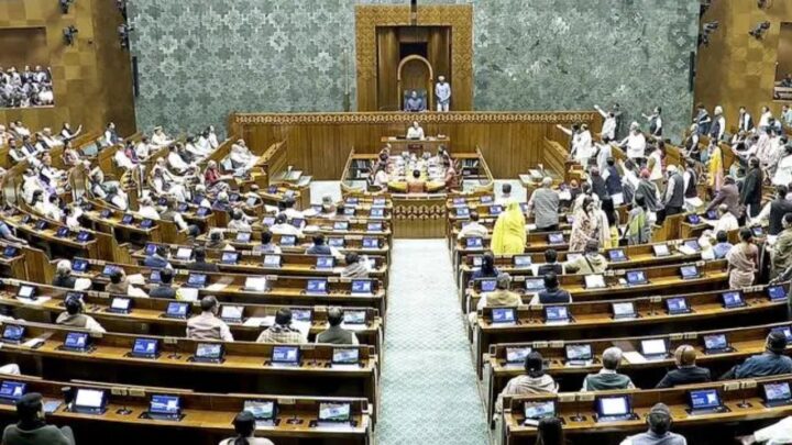 Anti-Paper Leak Bill: लोकसभा से एंटी पेपर लीक बिल पास, राहुल गांधी-जितेंद्र सिंह के बीच तीखी बहस, पढ़ें पूरी खबर