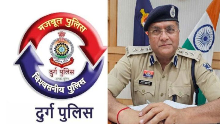 Durg News: दुर्ग पुलिस की साइबर नेटवर्क पर बड़ी कार्रवाई: 1242 म्यूल बैंक खाते चिन्हित, 122 गिरफ्तार; 3 करोड़ रुपये की राशि होल्ड