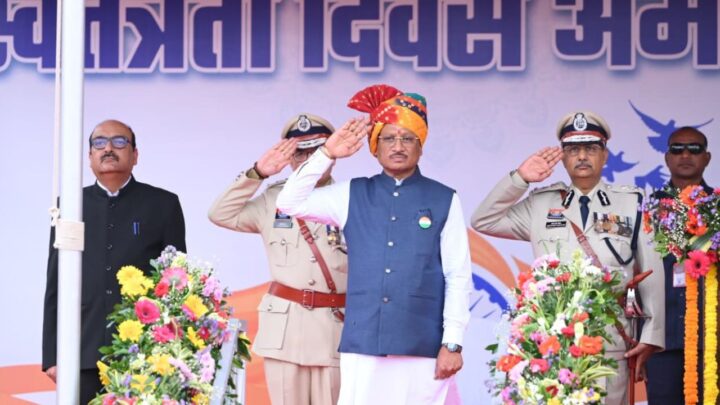 CG News: स्वतंत्रता दिवस पर CM साय ने खोला घोषणाओं का पिटारा, किसानों, युवाओं और महिलाओं के लिए बड़े फैसले