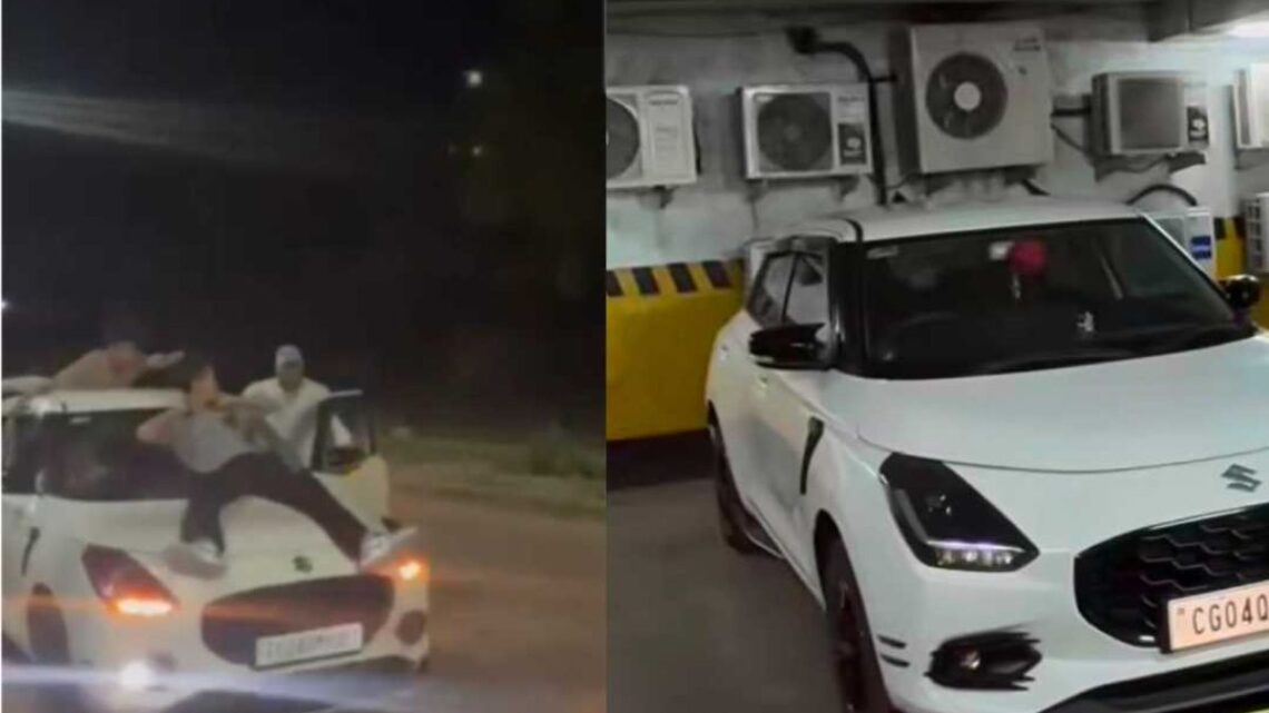 Raipur News: नवा रायपुर में फिर स्टंटबाजी का वीडियो वायरल, कार्रवाई की मांग तेज, पुलिस की नजरें वीडियो पर