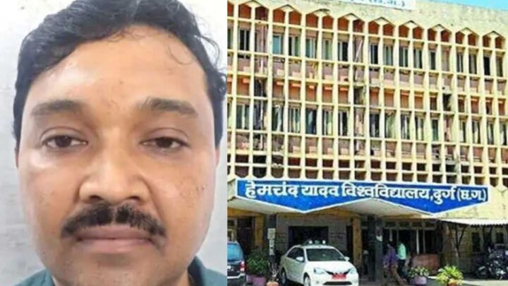 CG Durg News: पद का दुरुपयोग कर कर्मचारी की सैलरी हड़पने का आरोप, विश्वविद्यालय के कुलसचिव पुलिस गिरफ्त में