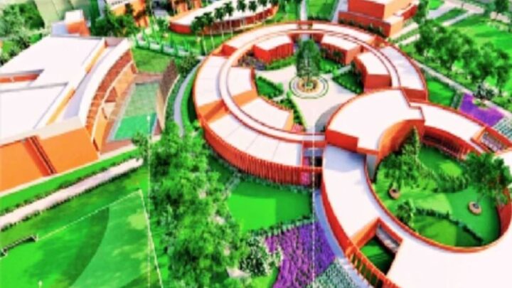 Raipur News: 20 एकड़ में बन रहा हाईटेक सरकारी बोर्डिंग स्कूल, आधुनिक सुविधाओं से बदलेगी शिक्षा की तस्वीर