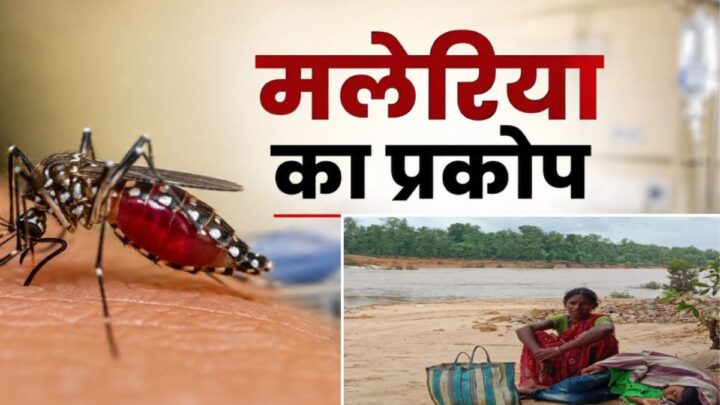 CG News: दर्दनाक तस्वीर, बीमार बेटे को गोद में लेकर नदी किनारे घंटों बैठी रही मां, नाव का करती रही इंतजार