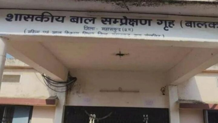 CG Breaking News: पुलिस का व्यापक सर्च ऑपरेशन शुरू, सीमावर्ती इलाकों में बढ़ाई गई निगरानी