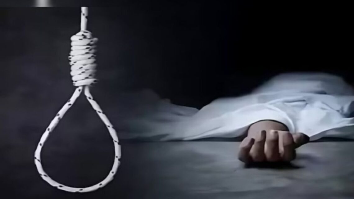 Raipur Suicide News: रायपुर में नवविवाहिता की संदिग्ध मौत से सनसनी, कमरे में फंदे से लटका मिला शव