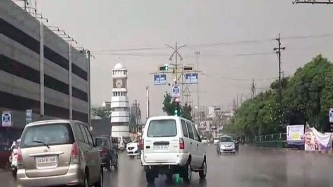 रायपुर समेत पूरे प्रदेश में बदलेगा मौसम, गरज-चमक के साथ होगी बारिश