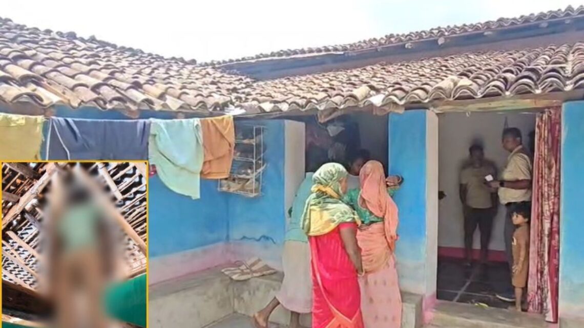 CG Suicide News: कांकेर में लगातार आत्महत्या की घटनाएं, नाबालिग युवती की मौत से सनसनी