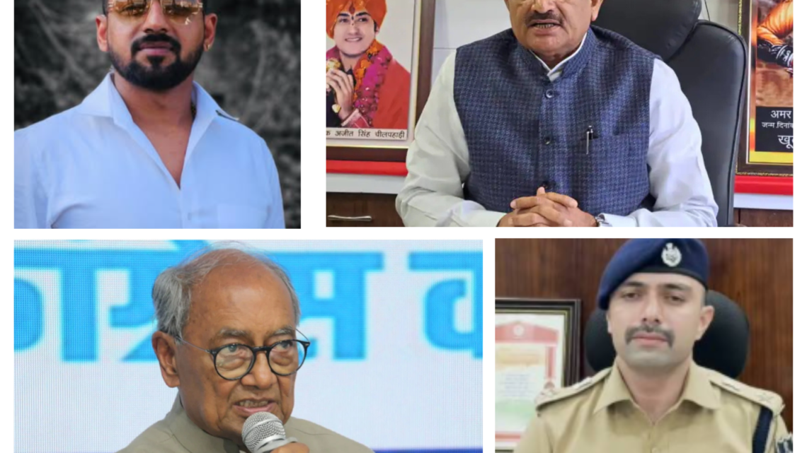 सागर शराब कांड में पुलिस जांच के बीच सियासी बयानबाजी तेज, अरुणोदय चौबे ने दिग्विजय को घेरा
